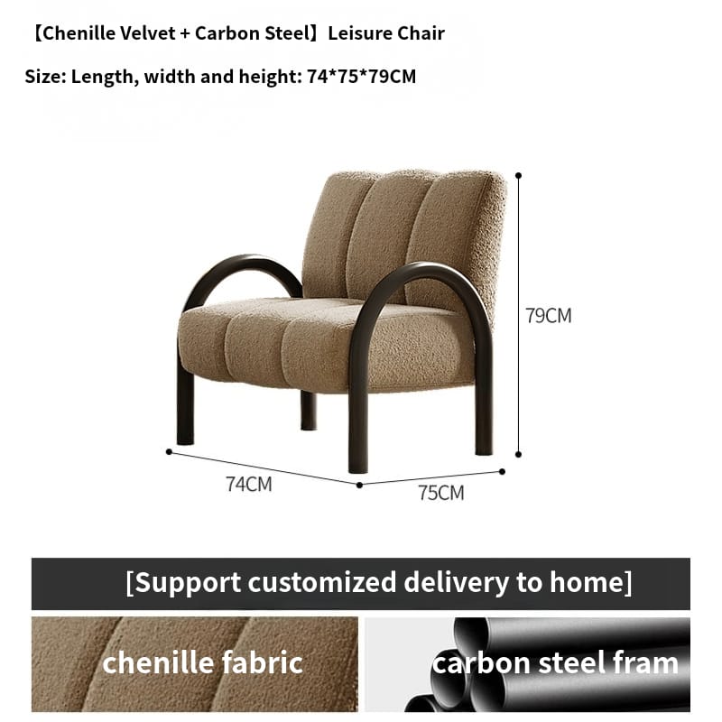 LOOP Modern Single Chair, Dark Brown/ Cream/ Dark Green - MOOAZAA SHOP